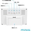T796WHZ 環境表示機能付き電波目覚まし時計 MAG(ノア精密) 06115370