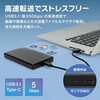 TR-HSP002-BK HDD/SSD ポータブルケース ブラック 2.5インチ SATA USB3.1 Type-C 5Gbps 6TB対応 工具不要 Win Mac トライメイト 06115388