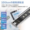 TR-HSP003-CL M.2 SSD ポータブルケース NVMe USB3.1 Type-C 10Gbps 2TB対応 工具不要 Windows Mac トライメイト 06115397