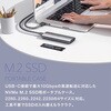 TR-HSP004-GY M.2 SSD ポータブルケース アルミニウム グレー NVMe USB3.1 Type-C 10Gbps 2TB対応 工具不要 Windows Mac トライメイト 06115406