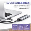 TR-HSP004-GY M.2 SSD ポータブルケース アルミニウム グレー NVMe USB3.1 Type-C 10Gbps 2TB対応 工具不要 Windows Mac トライメイト 06115406