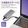 TR-HSP004-GY M.2 SSD ポータブルケース アルミニウム グレー NVMe USB3.1 Type-C 10Gbps 2TB対応 工具不要 Windows Mac トライメイト 06115406