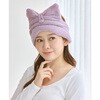 フワリィスリムミミマデツツムミエルアイケアGR ふわりぃスリム アイケア YB-LAB. 06115431