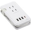 HS-A3U3C130-W モバイルUSBタップ PD30W ケーブル収納 3個口 オーム電機 06115449