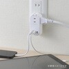 HS-A3U1C245-W モバイルUSBタップ PD45W Type-C×2 Type-A×1 3個口 オーム電機 06115458