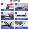 TR-PST004 ノートパソコンスタンド 折りたたみ 高さ調整 貼付タイプ トライメイト 06115476