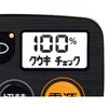 BE-FD434V2 ビビ・DX 24型 電動アシスト自転車 2027年モデル 【完成組立品】 Panasonic(パナソニック) 06115571