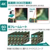 L-30 マイクロスコープ ホーザン 06115896