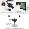 L-508 マグネットべース ホーザン 06115912