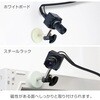 L-508 マグネットべース ホーザン 06115912