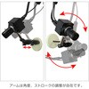 L-508 マグネットべース ホーザン 06115912