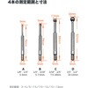 HDHG-4 スモールホールゲージ はくでん 06122056