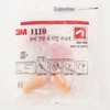 1110 (C[vO) Ђt 3M(X[G) 06122611