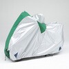 Q5KYSK160T15 バイクカバーFタイプ トリシティ(BOXなし) YAMAHA(ヤマハ) 06123989