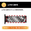 Q5KYSK063Y45 グリップウォーマー180B (ヒーター半周) YAMAHA(ヤマハ) 06124007
