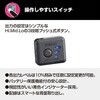 Q5KYSK063Y45 グリップウォーマー180B (ヒーター半周) YAMAHA(ヤマハ) 06124007