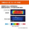 Q5KYSK063Y45 グリップウォーマー180B (ヒーター半周) YAMAHA(ヤマハ) 06124007