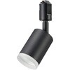 ORL-SL9700K LEDレールスポットライト ライティングダクト用 650lm 電球色 オーム電機 06124077