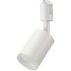 ORL-SL9700W LEDレールスポットライト ライティングダクト用 650lm 電球色 オーム電機 06124086
