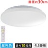 LE-Y22D4SK LEDシーリングライト 調光 昼光色 リモコン付 オーム電機 06124129