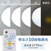 LE-Y22D4SK LEDシーリングライト 調光 昼光色 リモコン付 オーム電機 06124129