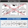 LE-Y26D6SK LEDシーリングライト 調光 昼光色 リモコン付 オーム電機 06124102