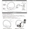 TT-YQ4K-W LEDテーブルランプ コードレス充電機能付き ホワイト オーム電機 06124138
