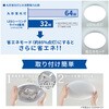LE-Y29D8SK LEDシーリングライト 調光 昼光色 リモコン付 オーム電機 06124147