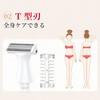 J-E02 ホットビューラー(クリップ式) ANLAN 06124382