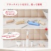 J-E02 ホットビューラー(クリップ式) ANLAN 06124382