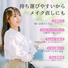 GT2219 ホットビューラー LED液晶ディスプレイ ANLAN 06124391