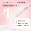 AL-CS-SER001 V モイスト美容液 ANLAN 06124400