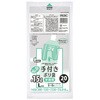 PR29C 手付きポリ袋(コンパクト)L ジャパックス 06124872