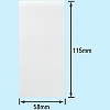 PSU-264 �ڒ��׎D(�׎D�V�[��) �G�X�t�@�N�g���[ 06126303