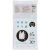 手付ポリ袋 45L ジャパックス