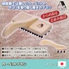 - アートブラシ社 カーペットブラシ アートブラシ 06127392