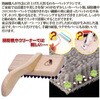 - アートブラシ社 カーペットブラシ アートブラシ 06127392