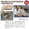 - アートブラシ社 カーペットブラシ アートブラシ 06127392