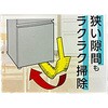 36013 すきまリーフ インダストリーコーワ 06127419