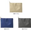 TP-0110-009 フラットメイクポーチ MARKLESS STYLE 06127586