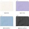 TP-0097-034 ワッシャーナイロンフラットポーチ(M) MARKLESS STYLE 06127708