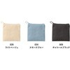 TP-0089-034 コーデュロイフラットポーチ(SS) MARKLESS STYLE 06128189