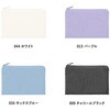TP-0096-013 ワッシャーナイロンフラットポーチ(S) MARKLESS STYLE 06127891