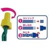 FN-840P FlWbN DENSAN(WFtR) 06127948