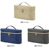 TP-0107-009 バニティメイクポーチ MARKLESS STYLE 06128040