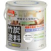 水性室内かべ用 竹炭塗料 アトムハウスペイント