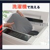 TKMB25HBKBT10000SET サイズ調整できる「ヒーターベスト」+10000mAhモバイルバッテリーセット サンコー[日用品] 06128600