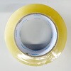 - フジOPPテープ 透明 厚さ0.05mm×幅48mm×長さ100m フジナップ 06128627