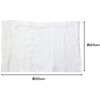 - ぞうきん 3枚入 約20×30cm オカザキ 06128706