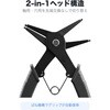 HD-2-SRP-YL コンビネーションスナップリングプライヤー はくでん 06129011